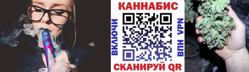 Купить наркоту Свободный НБОМе  Псилоцибиновые грибы  Меф мяу мяу  Гашиш 