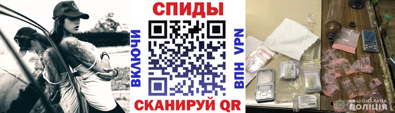 Амфетамин 98%  Свободный 