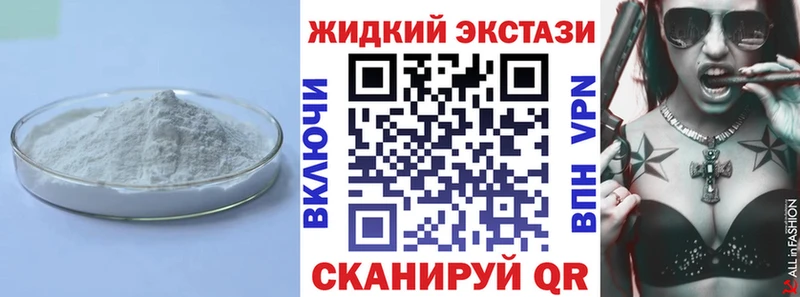 как найти   Свободный  БУТИРАТ оксана 