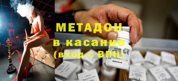 гашиш Аркадак