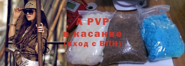 эйфоретик Армянск