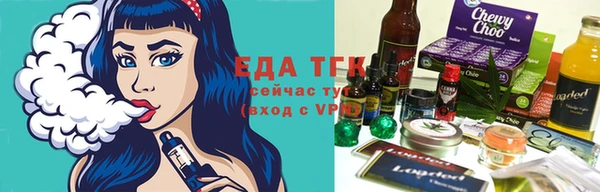 гашиш Аркадак
