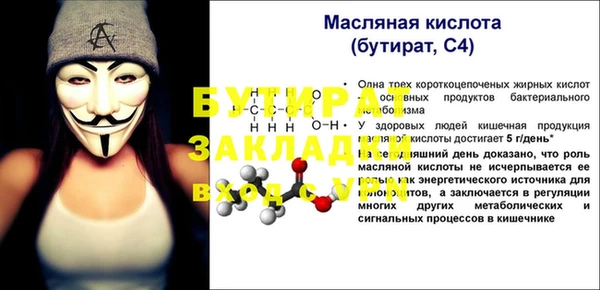 гашиш Аркадак