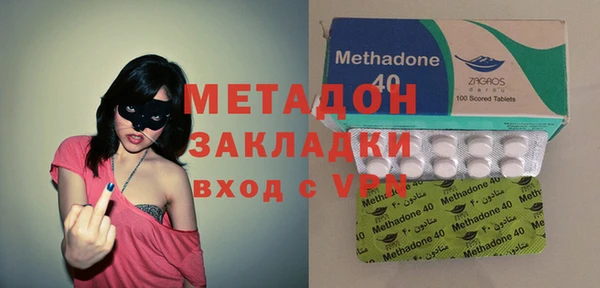 гашиш Аркадак