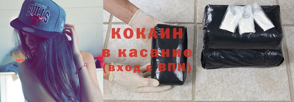 эйфоретик Армянск