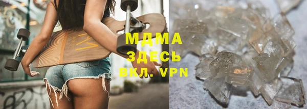 гашиш Аркадак