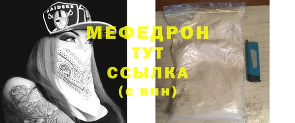 марки nbome Переславль-Залесский