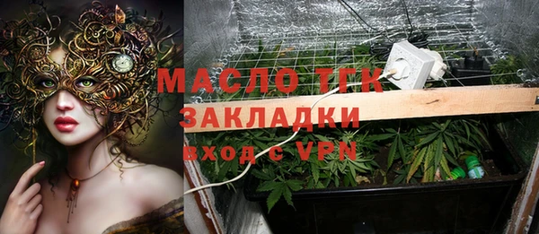 гашиш Аркадак