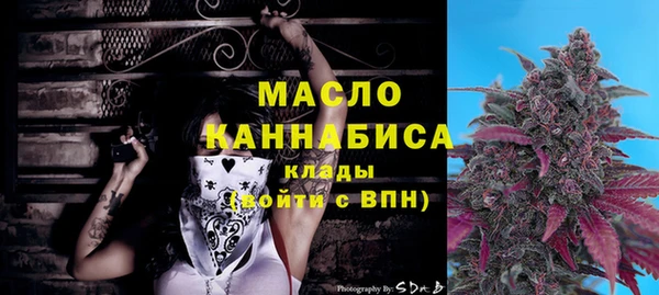 гашиш Аркадак