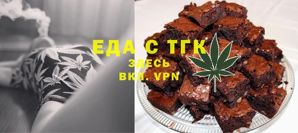 гашиш Аркадак