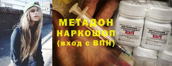 спиды Покров