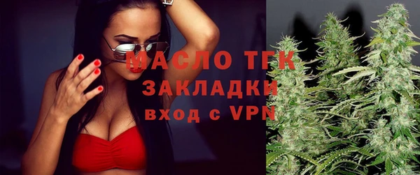 эйфоретик Армянск