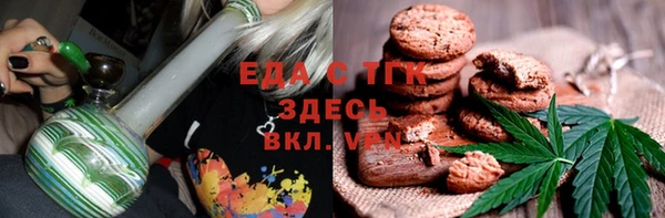 гашиш Аркадак