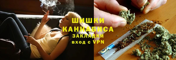 эйфоретик Армянск