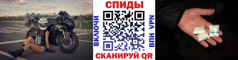 Метамфетамин Декстрометамфетамин 99.9%  маркетплейс какой сайт  Свободный 
