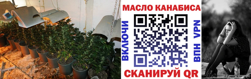где можно купить наркотик  Свободный  Дистиллят ТГК гашишное масло 