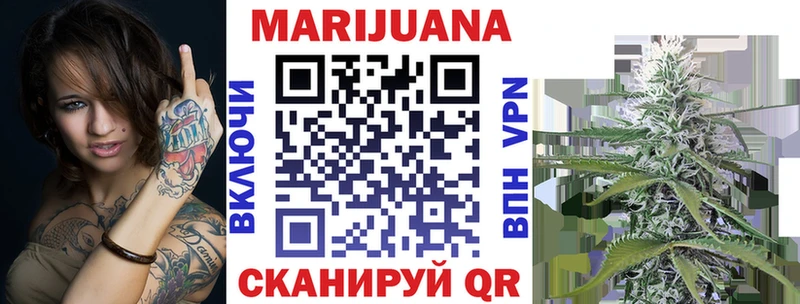 Канабис THC 21%  Свободный 